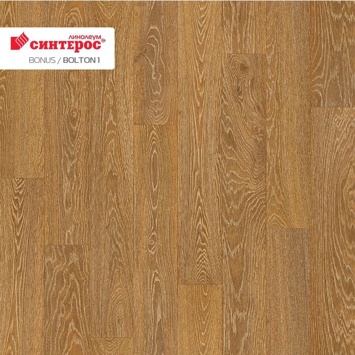Линолеум усиленный бытовой "Синтерос" Bonus Bolton 1 (4м) — купить в Кирове