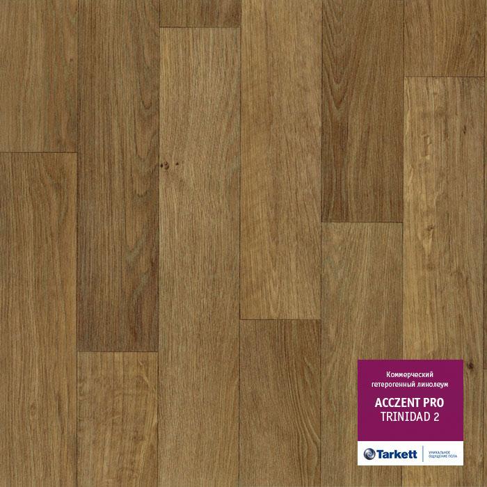 Линолеум коммерческий "Tarkett" Acczent Pro Trinidad 2 (3м) — купить в Кирове