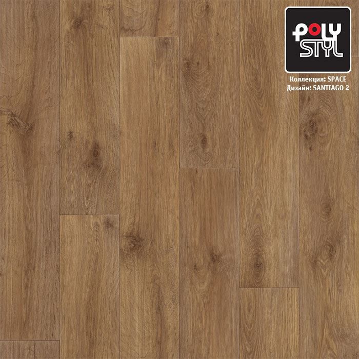Линолеум полукоммерческий "Polystyl" Space Сантьяго 2 (3м) — купить в Кирове