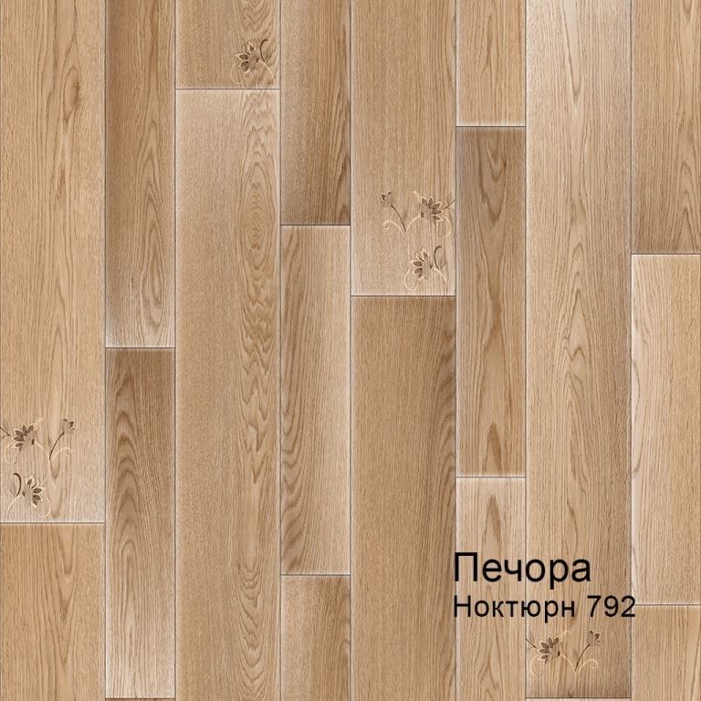 Линолеум бытовой "Комитекс" Печора Ноктюрн 792 (3м) — купить в Кирове