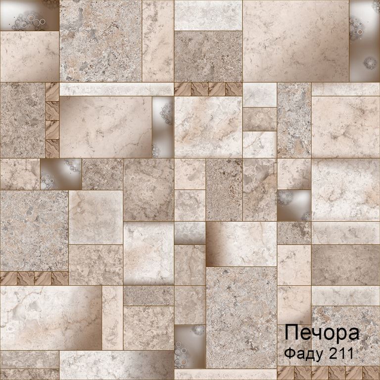 Линолеум бытовой "Комитекс" Печора Фаду 211 (3м) — купить в Кирове