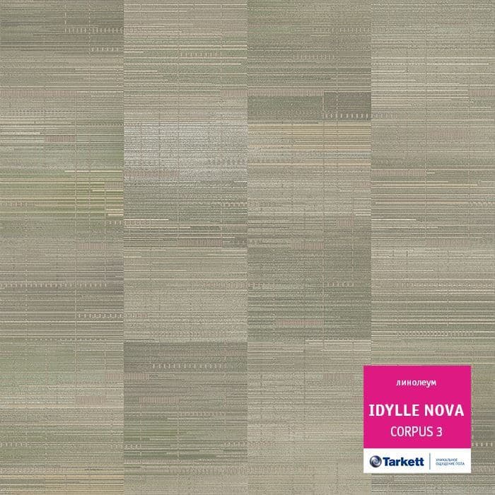 Линолеум полукоммерческий "Tarkett" Idylle Nova Corpus 3 (4м) — купить в Кирове