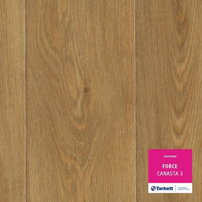 Линолеум полукоммерческий "Tarkett" Force Canasta 3 (2,5м) — купить в Кирове