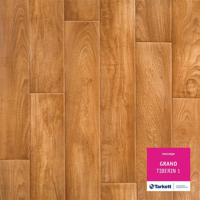 Линолеум бытовой "Tarkett" Grand Tiberin 1 (2,5м) — купить в Кирове