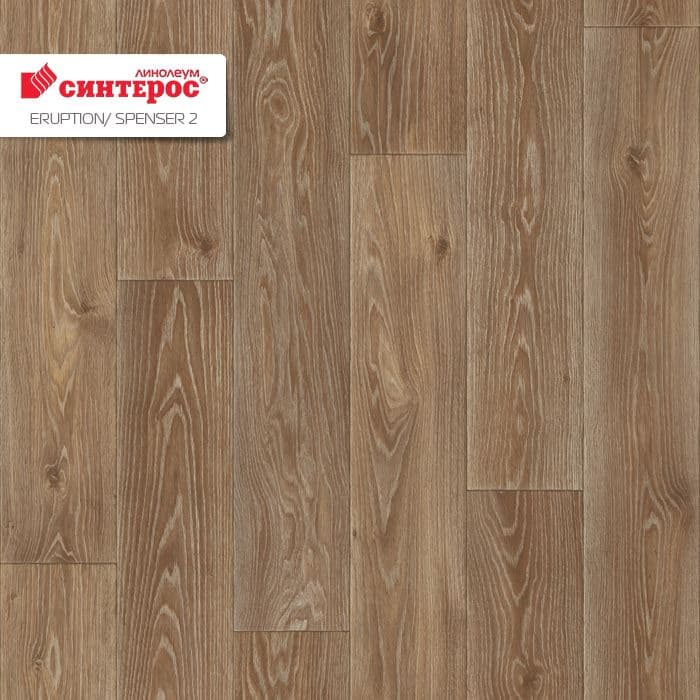 Линолеум бытовой "Синтерос" Eruption Spenser 2 (4м) — купить в Кирове