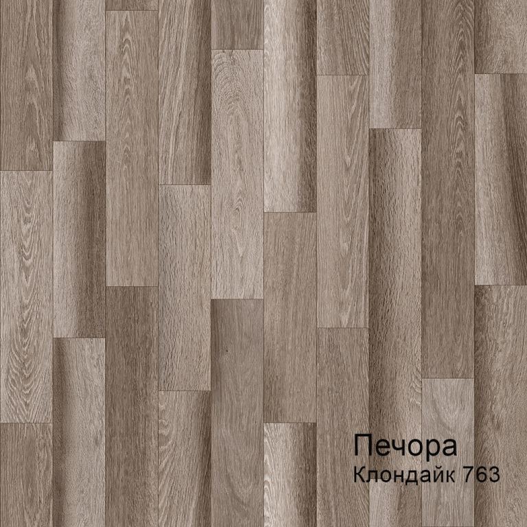 Линолеум бытовой "Комитекс" Печора Клондайк 763 (3м) — купить в Кирове