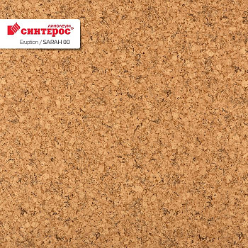 Линолеум бытовой "Синтерос" Eruption Sarah 00 (3м) — фото и характеристики