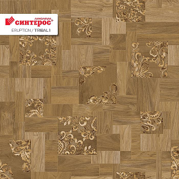Линолеум бытовой "Синтерос" Eruption Tribal 1 (3,5м) — фото и характеристики