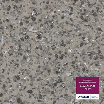 Линолеум коммерческий "Tarkett" Acczent Pro 100003 (4м) — фото и характеристики